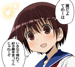 miyanaga saki fan art
