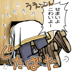 frieren from sousou no frieren by arima keitarou