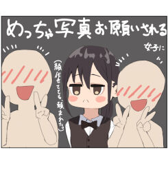Booru post from safebooru.org