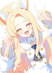 seia (blue archive) from blue archive