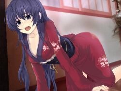fujisaka nanae (seabed) from seabed by hide38