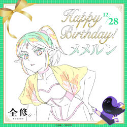 Booru post from safebooru.org