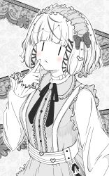 uchi emiri from watashi ga motenai no wa dou kangaetemo omaera ga warui!