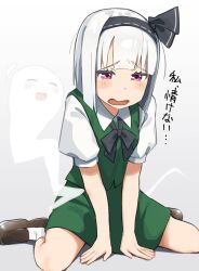 eska (cookie) from cookie (touhou)