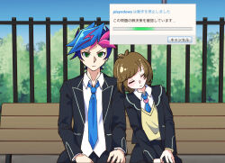 fujiki yusaku from yu-gi-oh!