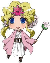 haru-chan fan art