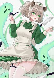 nimi nightmare from indie virtual youtuber