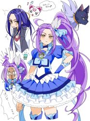 cure beat from precure by shirako love