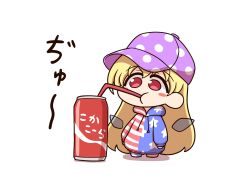 clownpiece from touhou by shitacemayo