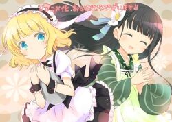 kirima syaro from gochuumon wa usagi desu ka? by black box