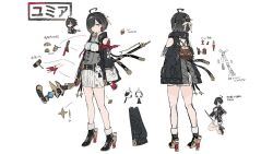 atelier (series) fan art