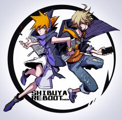 sakuraba neku from subarashiki kono sekai
