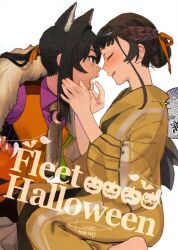 kumano maru (kancolle) from halloween