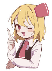 rumia from touhou by oyatu potage