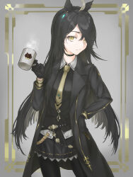 manhattan cafe (umamusume) from umamusume