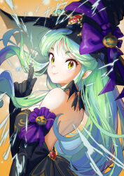lum from halloween