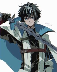 charlemagne (fate) from fate/extella