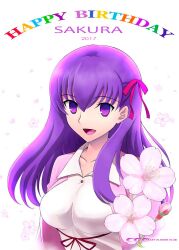 matou sakura from fate/stay night by shirotsumekusa