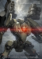 armored core fan art
