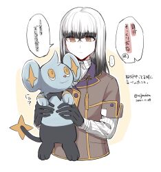 shinx from pokemon by jouhou