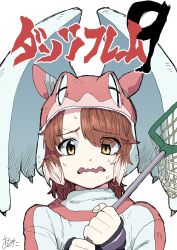 dantsu flame (umamusume) from alien nine