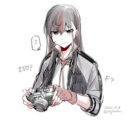 toji no miko fan art