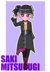 mitsurugi saki from ultraman r/b by tsubasa (godbardtsubasa)