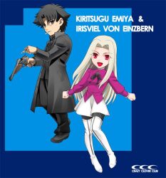 emiya kiritsugu from fate/zero by shirotsumekusa