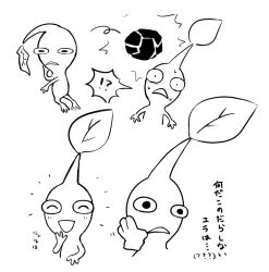 pikmin (creature) from pikmin (series)
