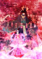 fate/grand order fan art