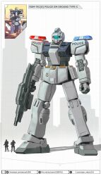 gm kai from gundam