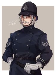 shuumatsu no valkyrie fan art