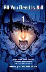all you need is kill fan art