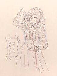 asaka karin from love live!