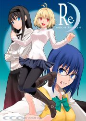arcueid brunestud from tsukihime by shirotsumekusa