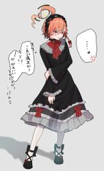 neru (blue archive) from blue archive