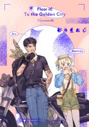 matilda bouanich from reverse:1999