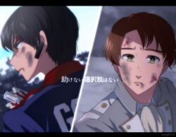asaka keiichirou from kaitou sentai lupinranger vs. keisatsu sentai patranger