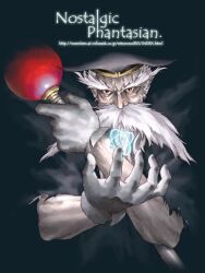maxwell (tales) from tales of (series)