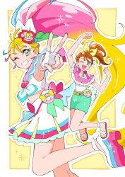 cure summer from precure by shirako love