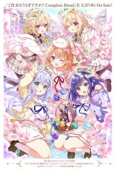 hoto cocoa from gochuumon wa usagi desu ka? by anko