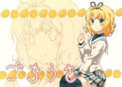 kirima syaro from gochuumon wa usagi desu ka? by boshi (a-ieba)