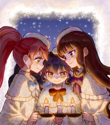 kurosu aroma from pretty series