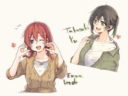 emma verde from love live!
