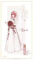 nikki (nikki) from nikki (series)