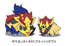 bastiodon from pokemon by fukidashi cotton