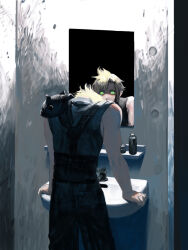 cloud strife from final fantasy