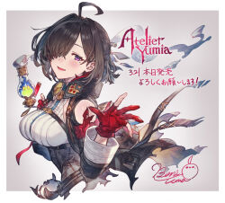 atelier (series) fan art
