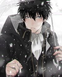hijikata toushirou from gintama by feiqiuxuan