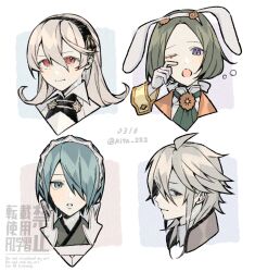 corrin (female) (fire emblem) from fire emblem